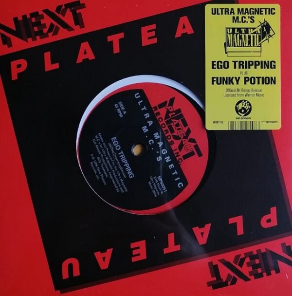 Ultramagnetic MC's - Ego Tripping / Funky Potion [7"]