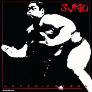 Sumo - After Chabon [LP]