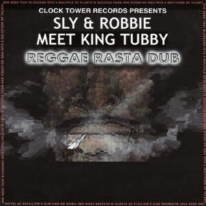 King Tubby, Sly & Robbie - Reggae Rasta Dub: Sly & Robbie Meet King Tubby [LP]